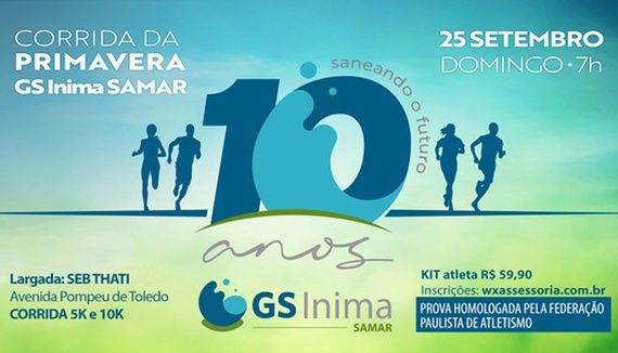 GS Inima SAMAR realizará corrida de rua para celebrar os 10 anos de concessão em Araçatuba